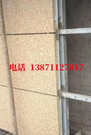 沈阳自来水外墙ET板